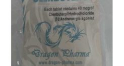 Clenbuterol Dragon Pharma Reviews